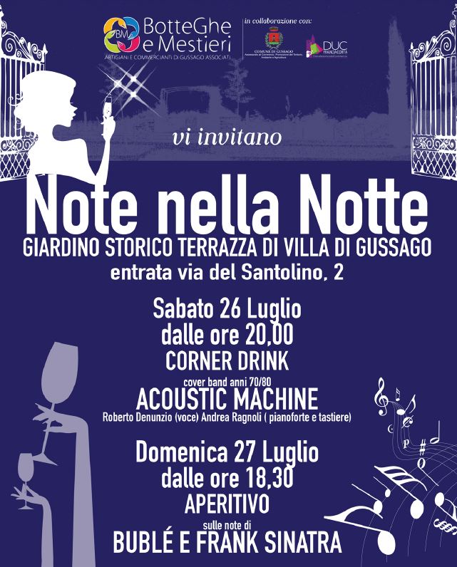 Note nella Notte 2014