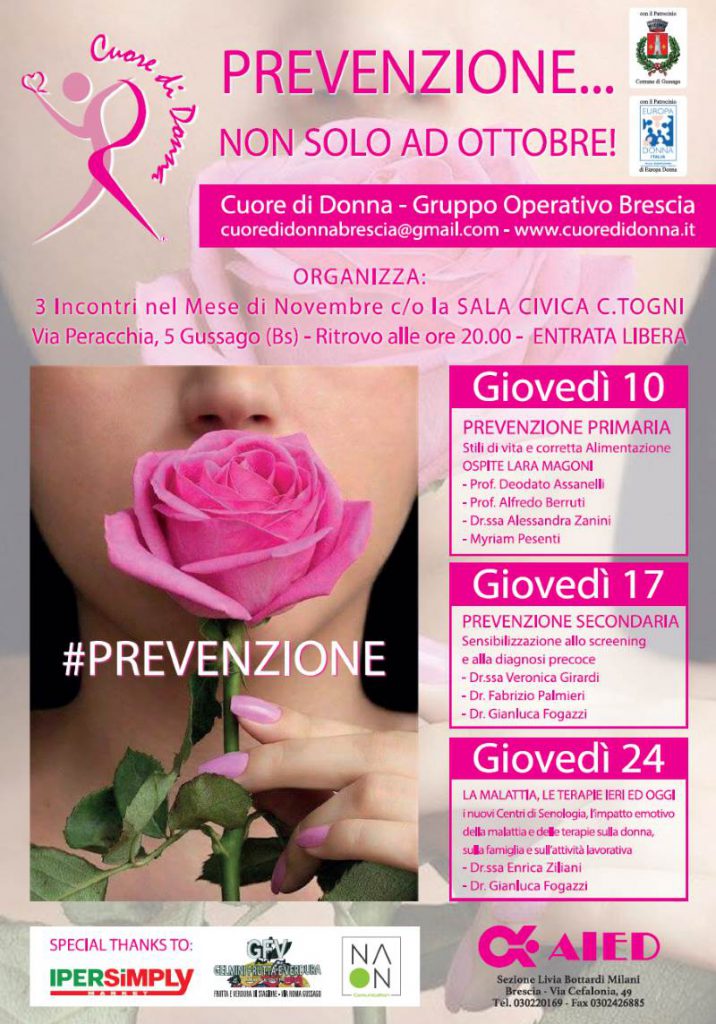 incontri a tre